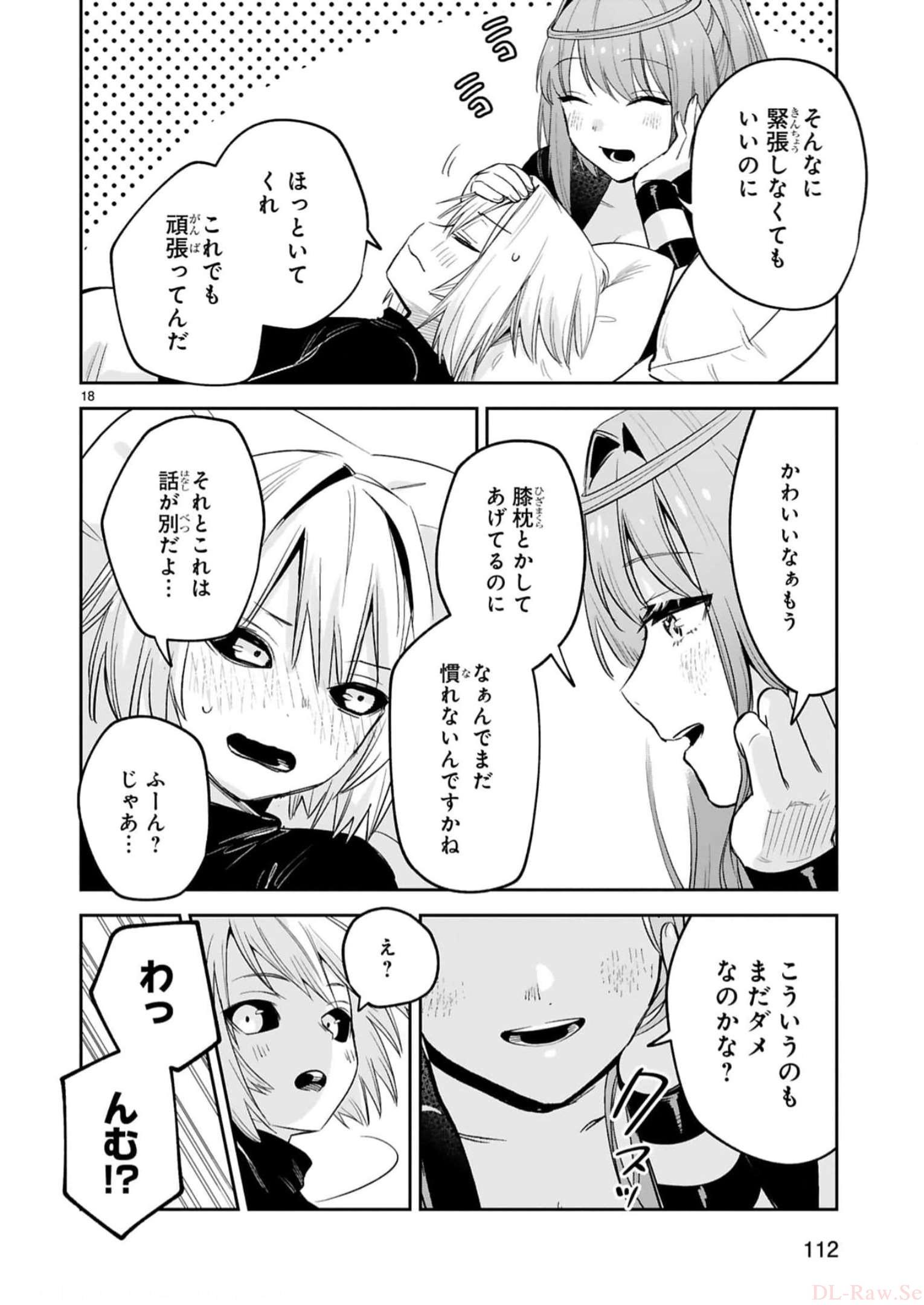 P18