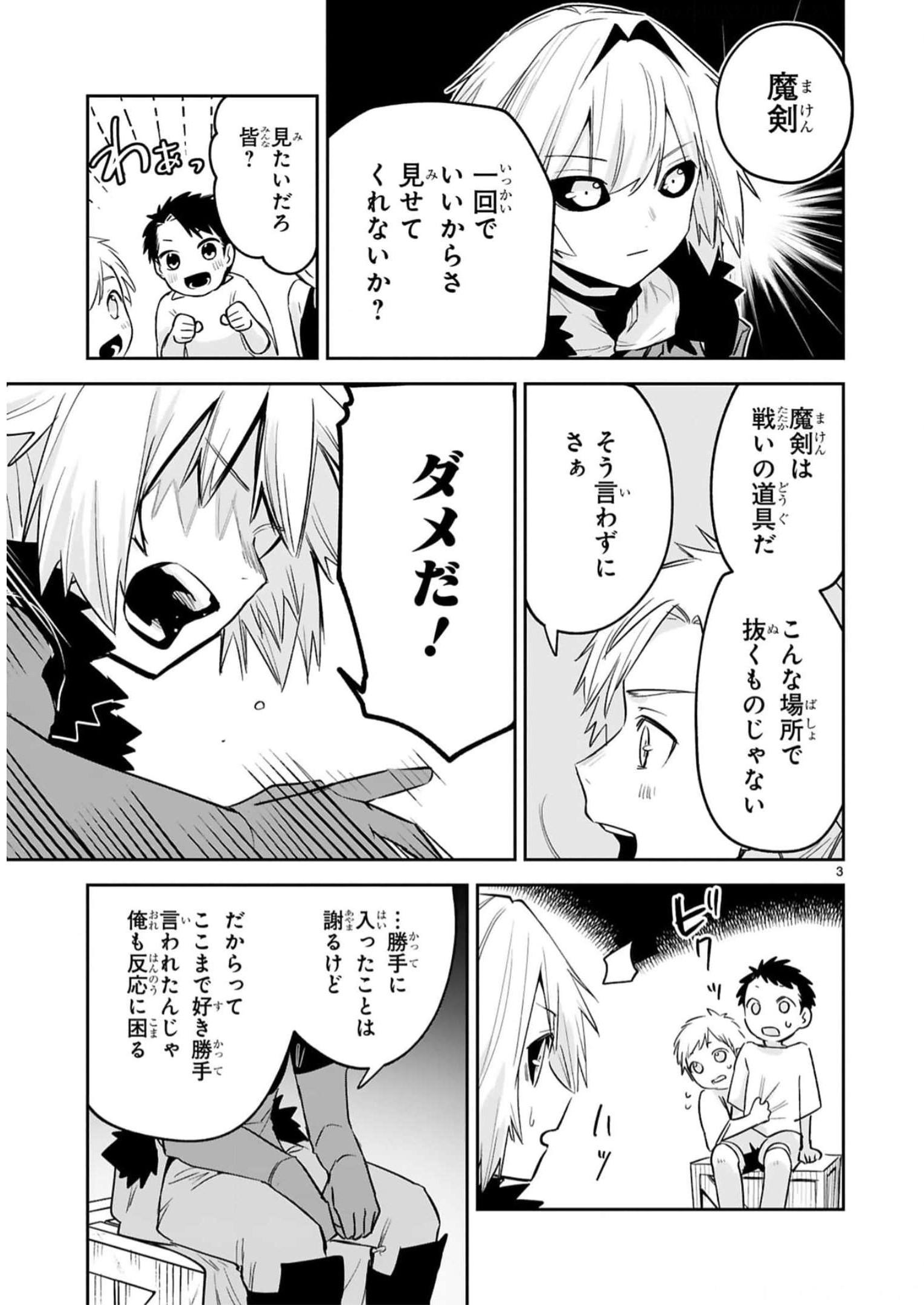 P3