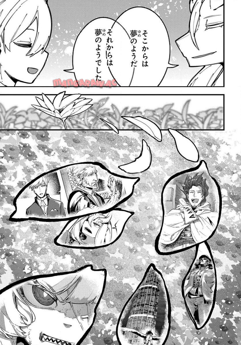 P37