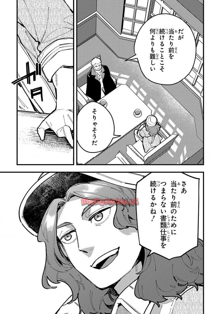 P37