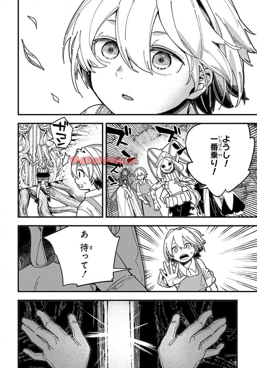 P36