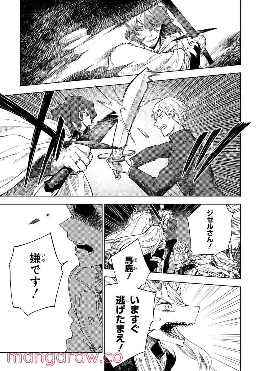 P35