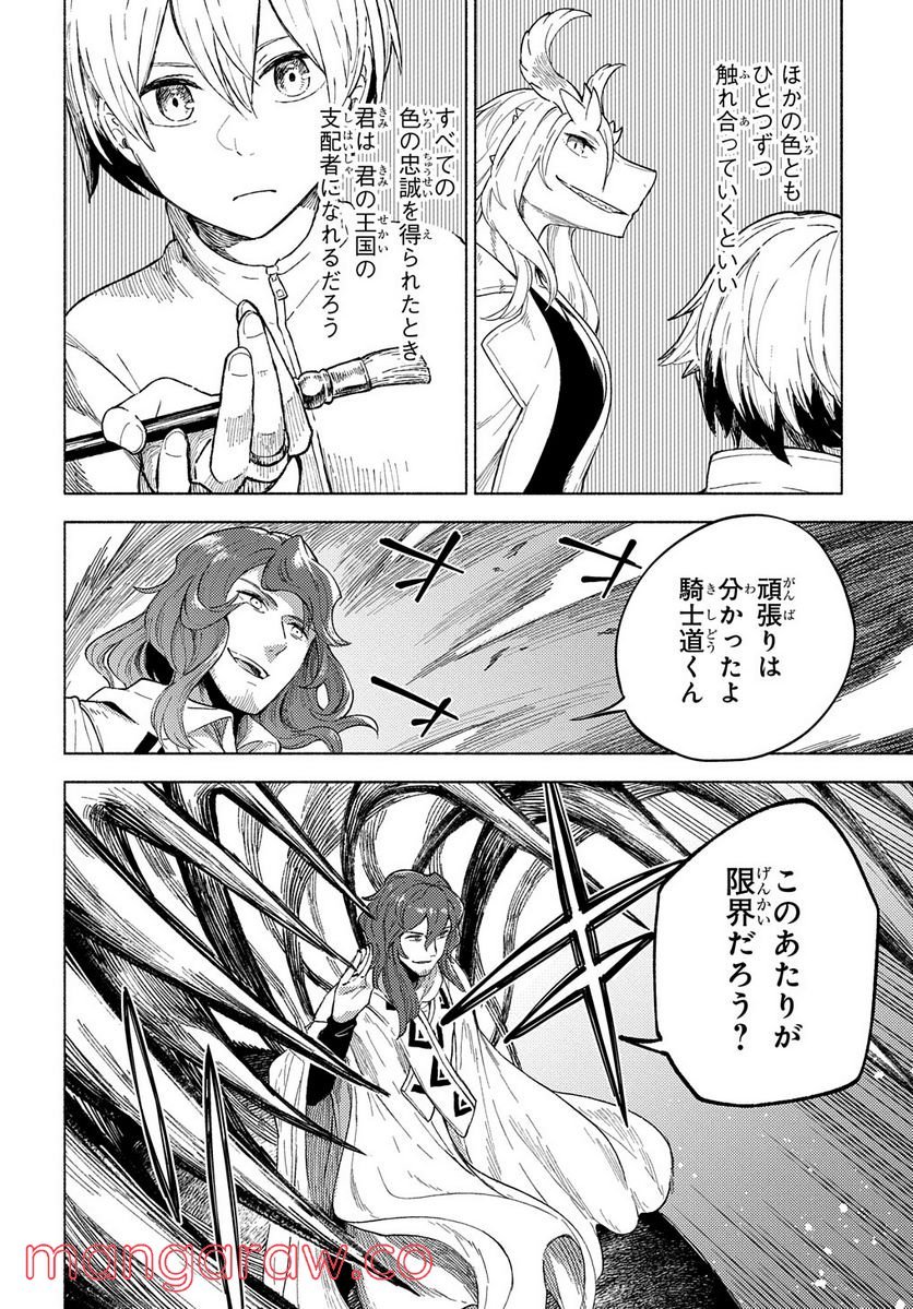 P40