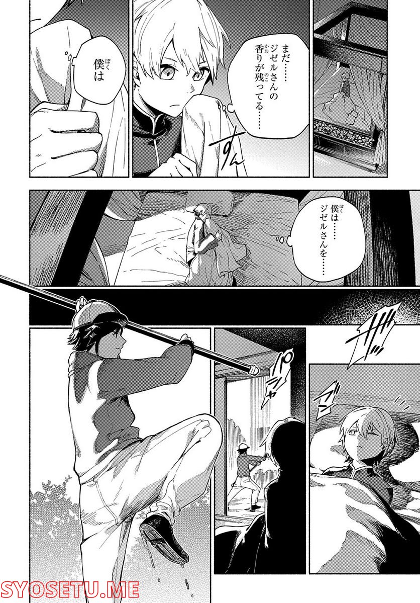 P22