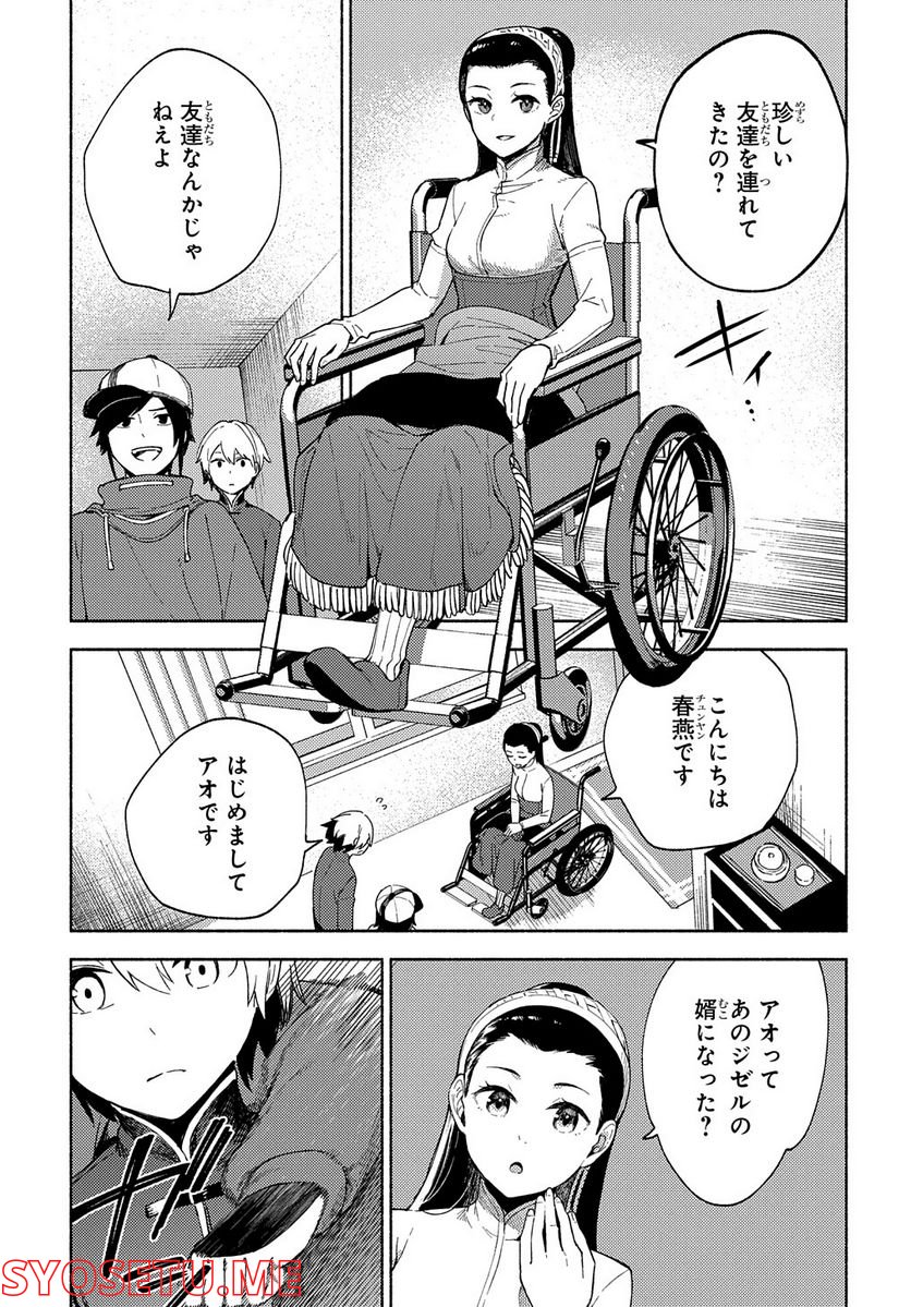 P27