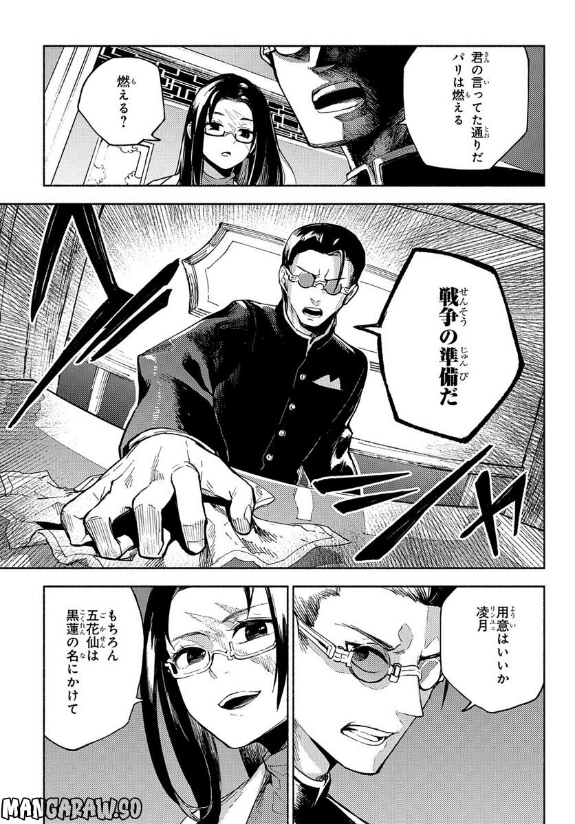 P31