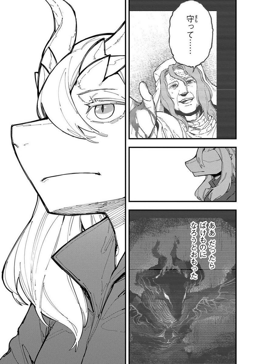 P35