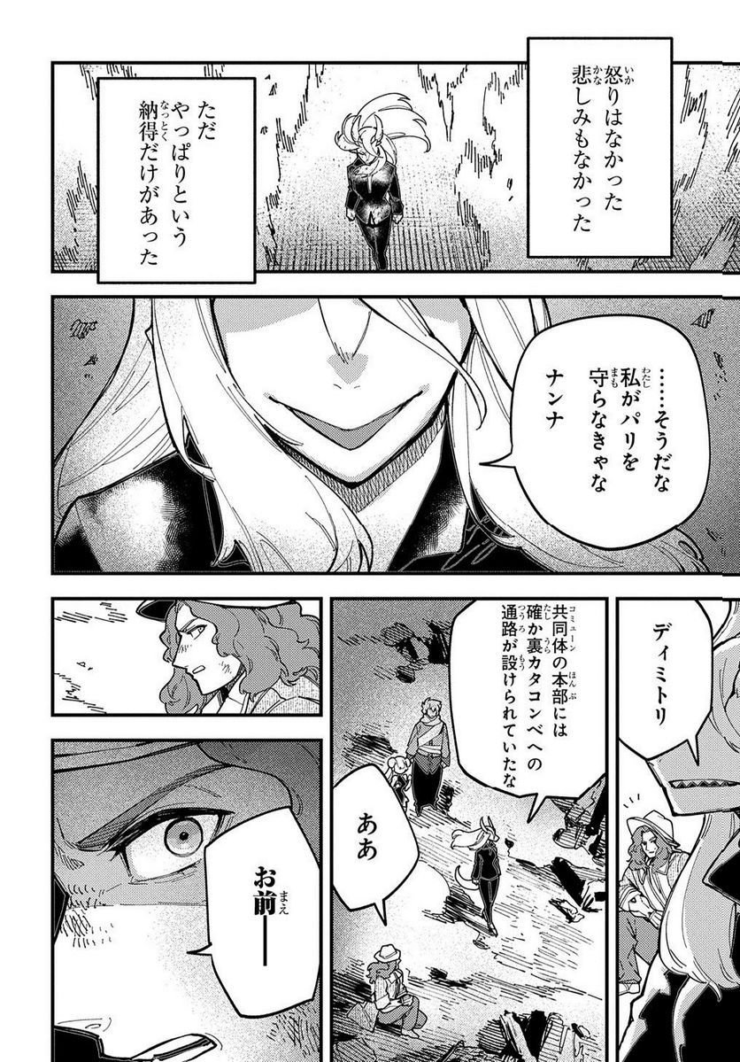 P36
