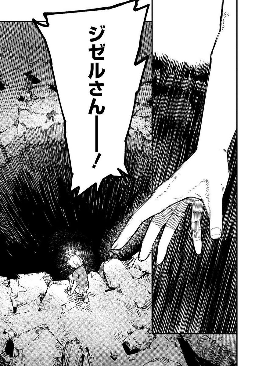 P43