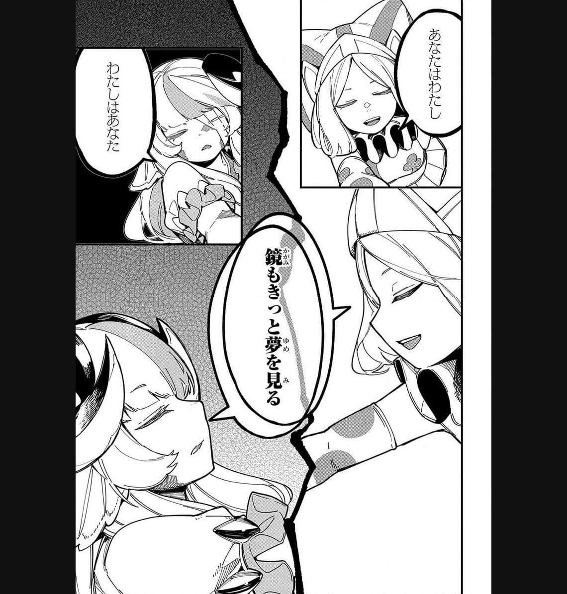 P41
