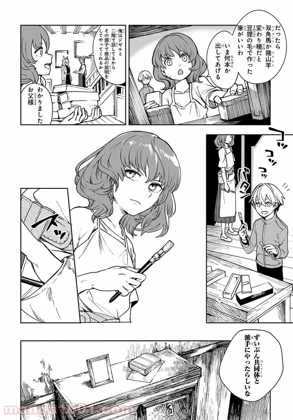 P10