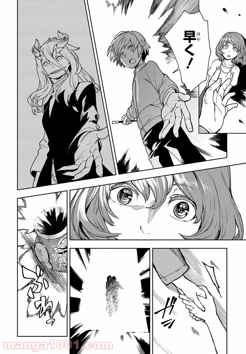 P28