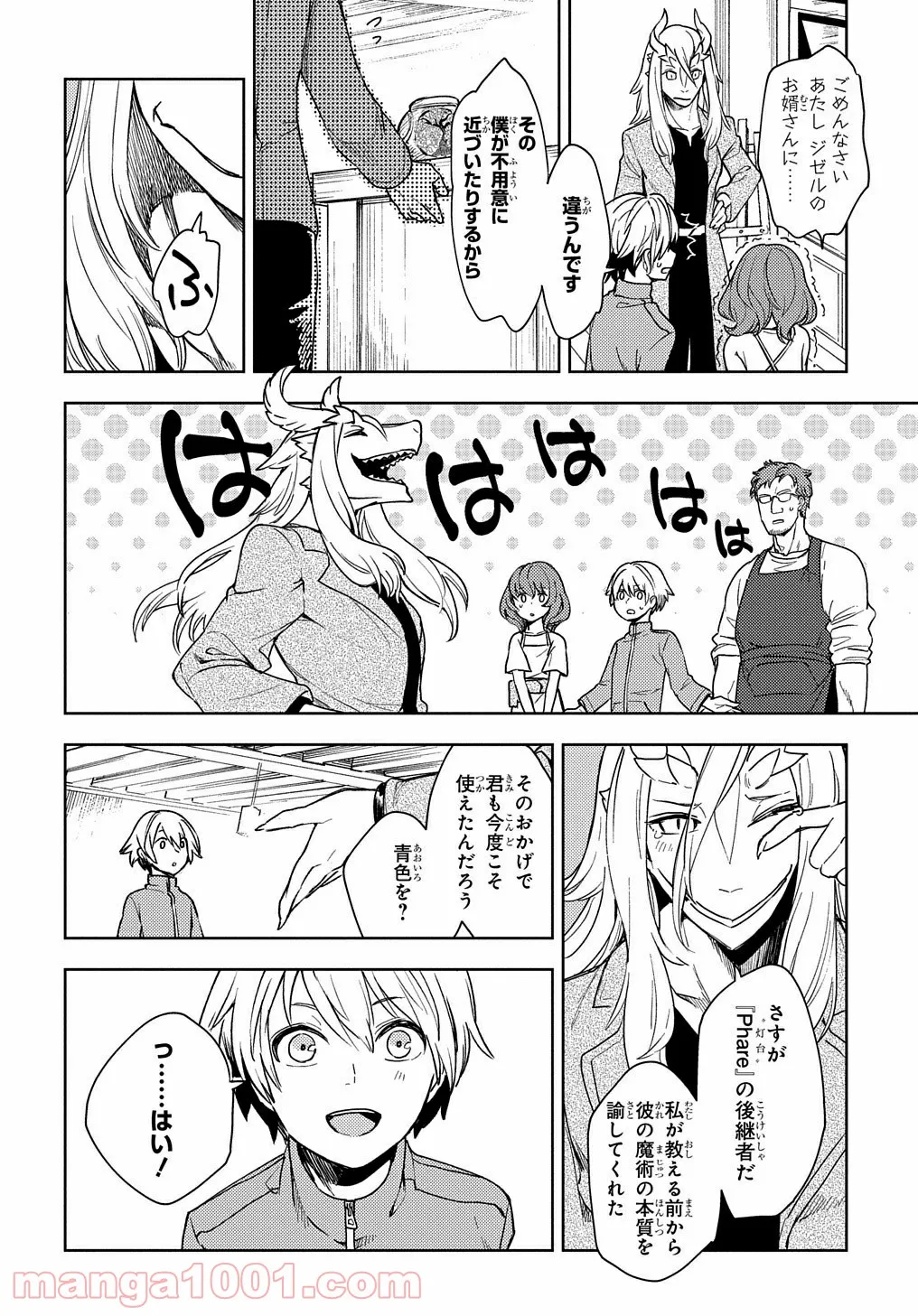 P30