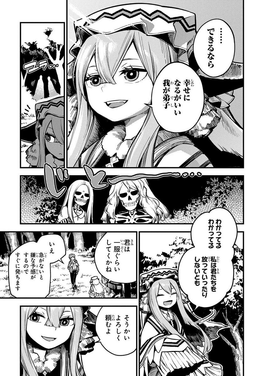 P27