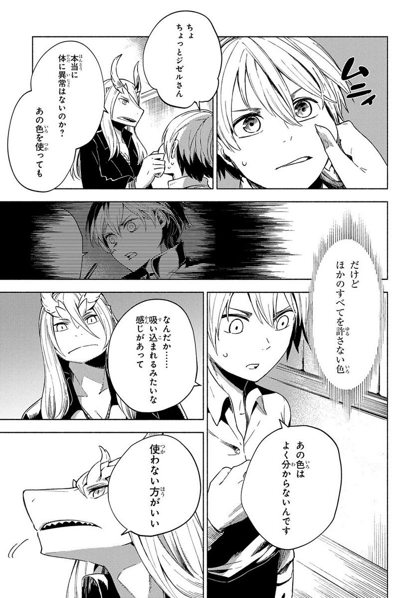 P31
