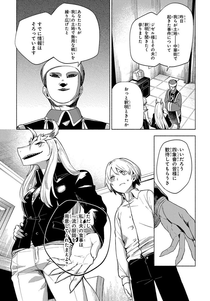 P35