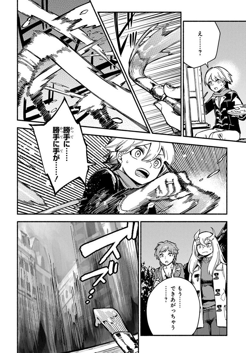 P30