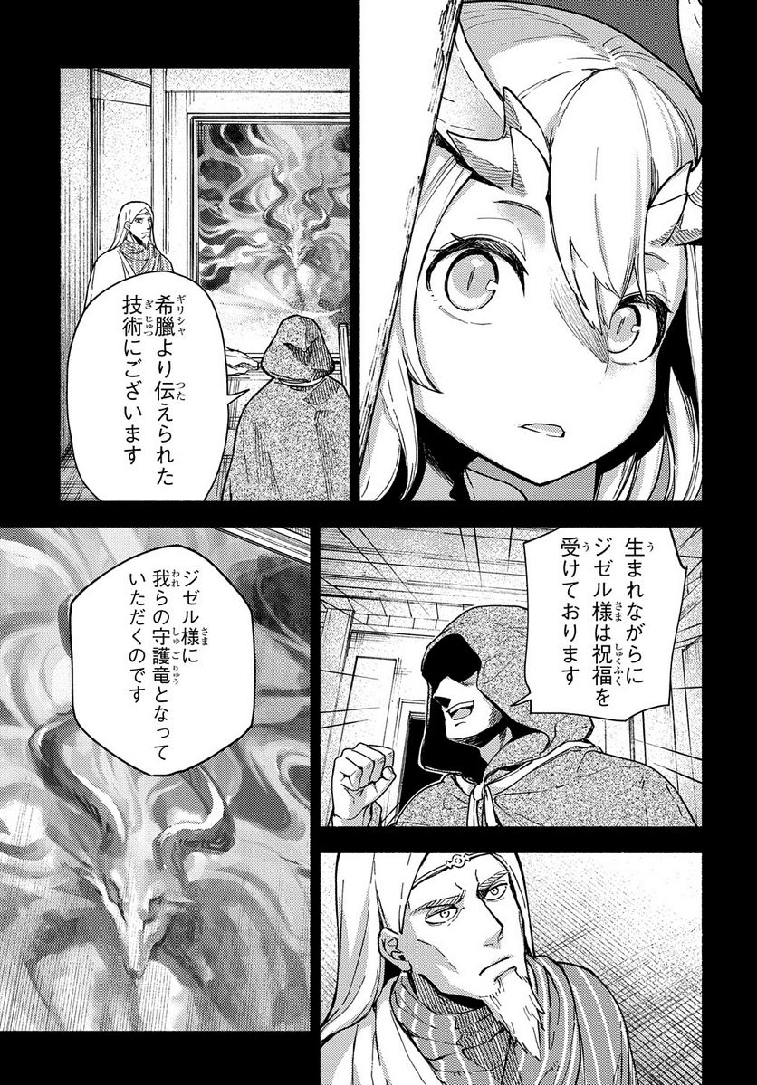 P13