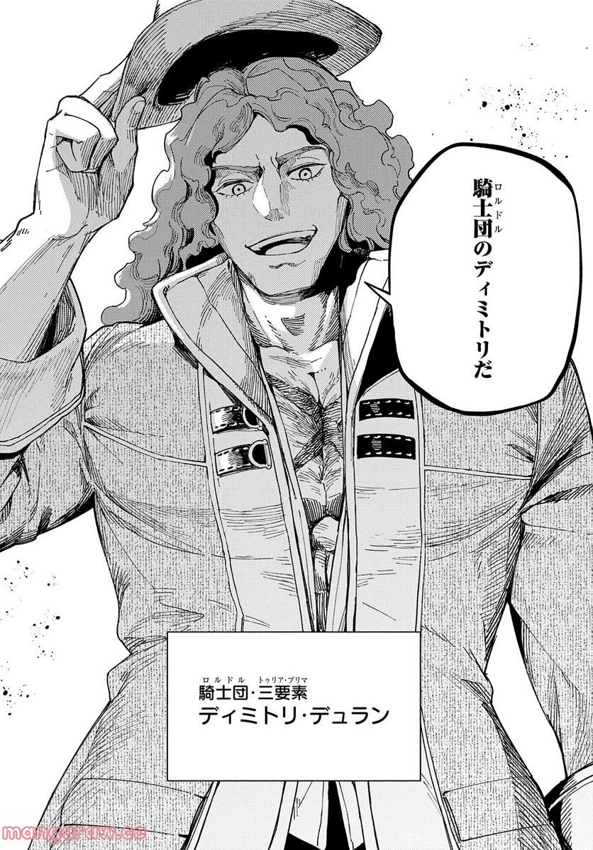 P34