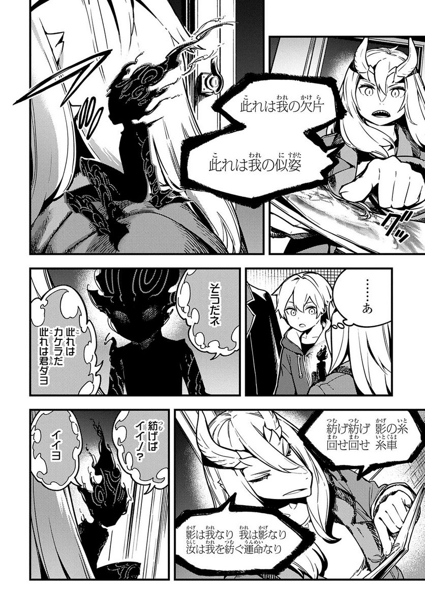 P12