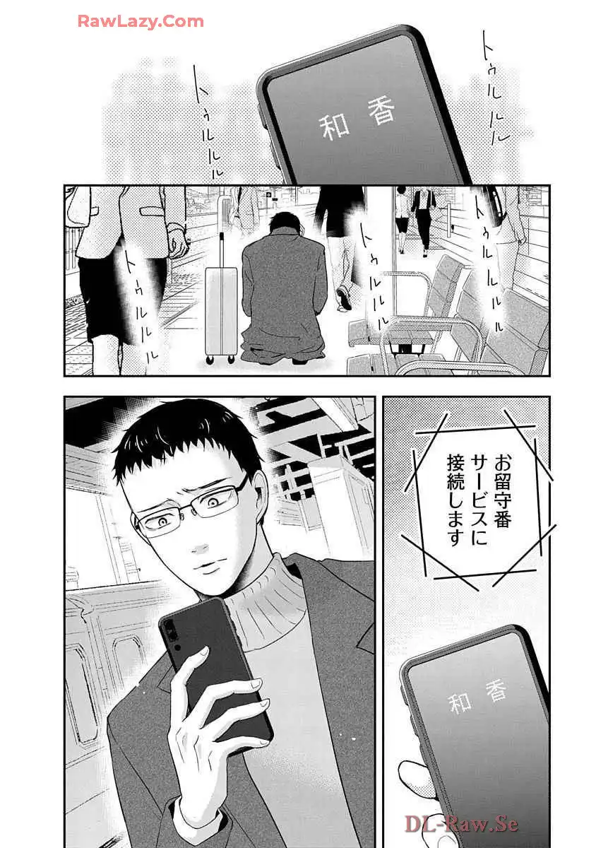 P22