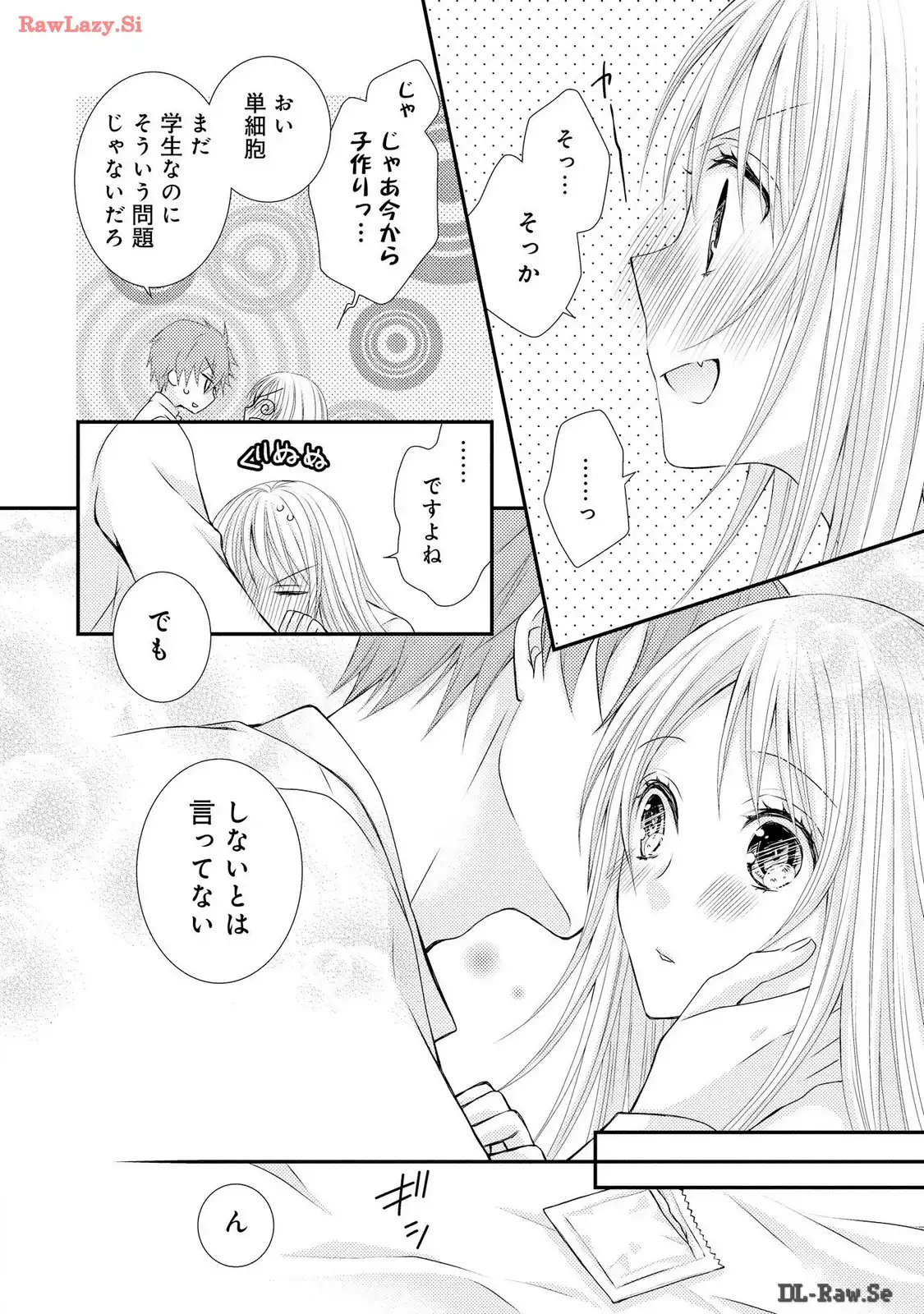 P26
