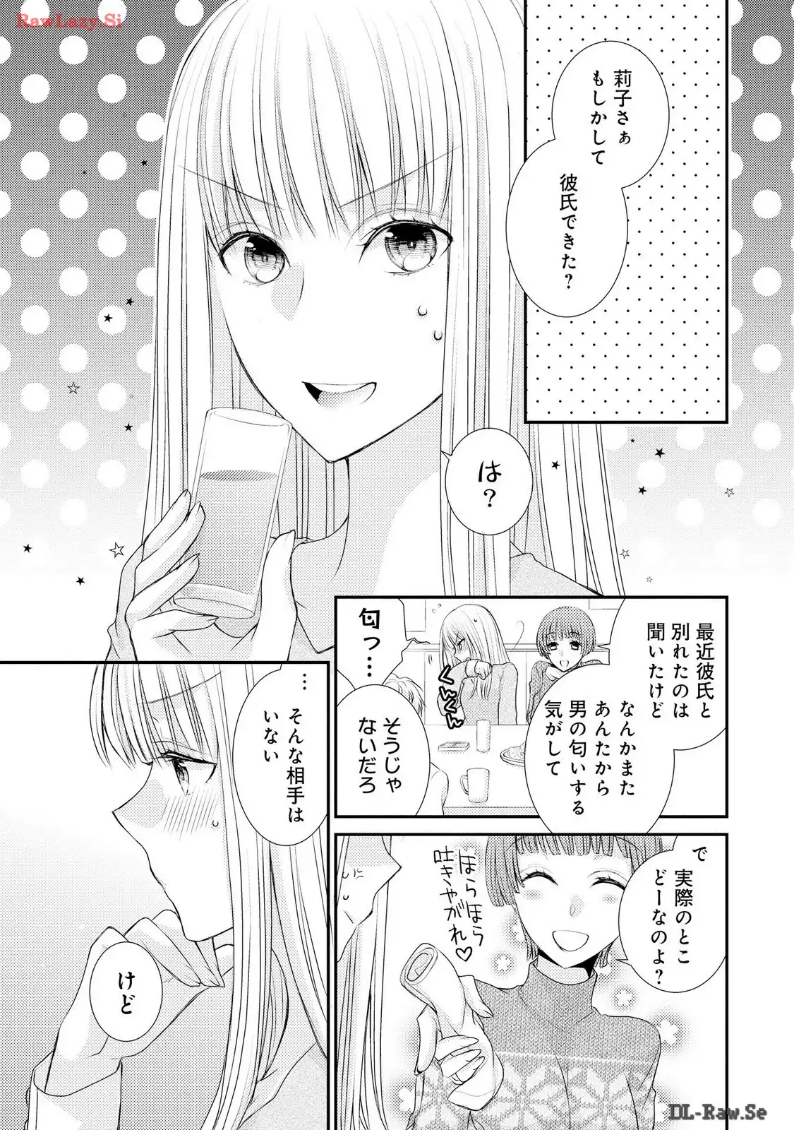 P25