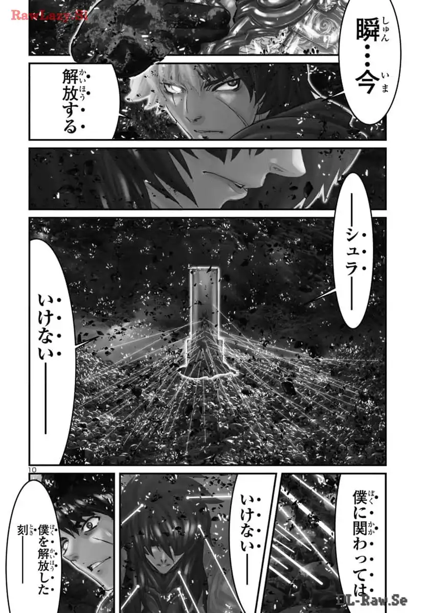 P10