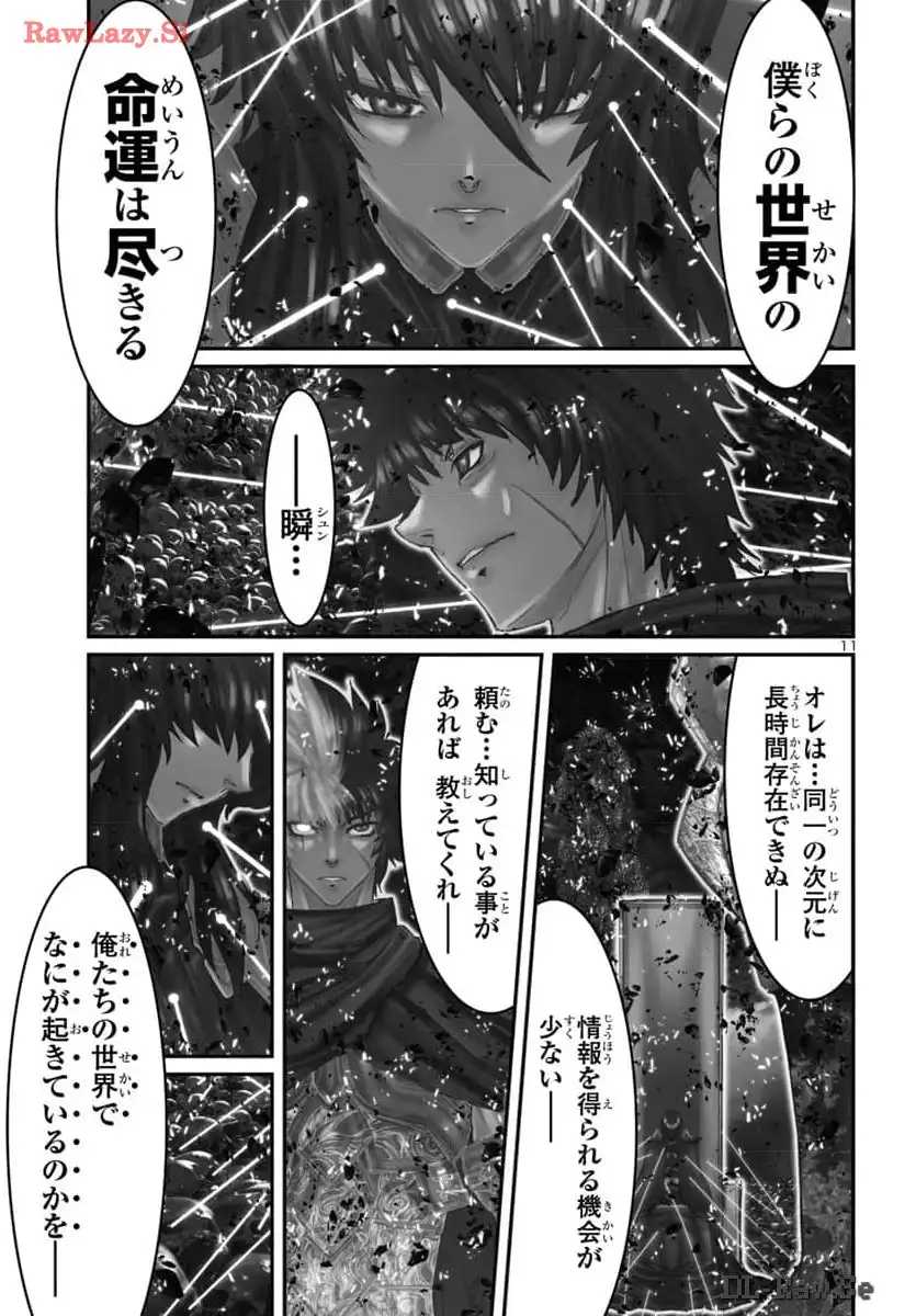 P11