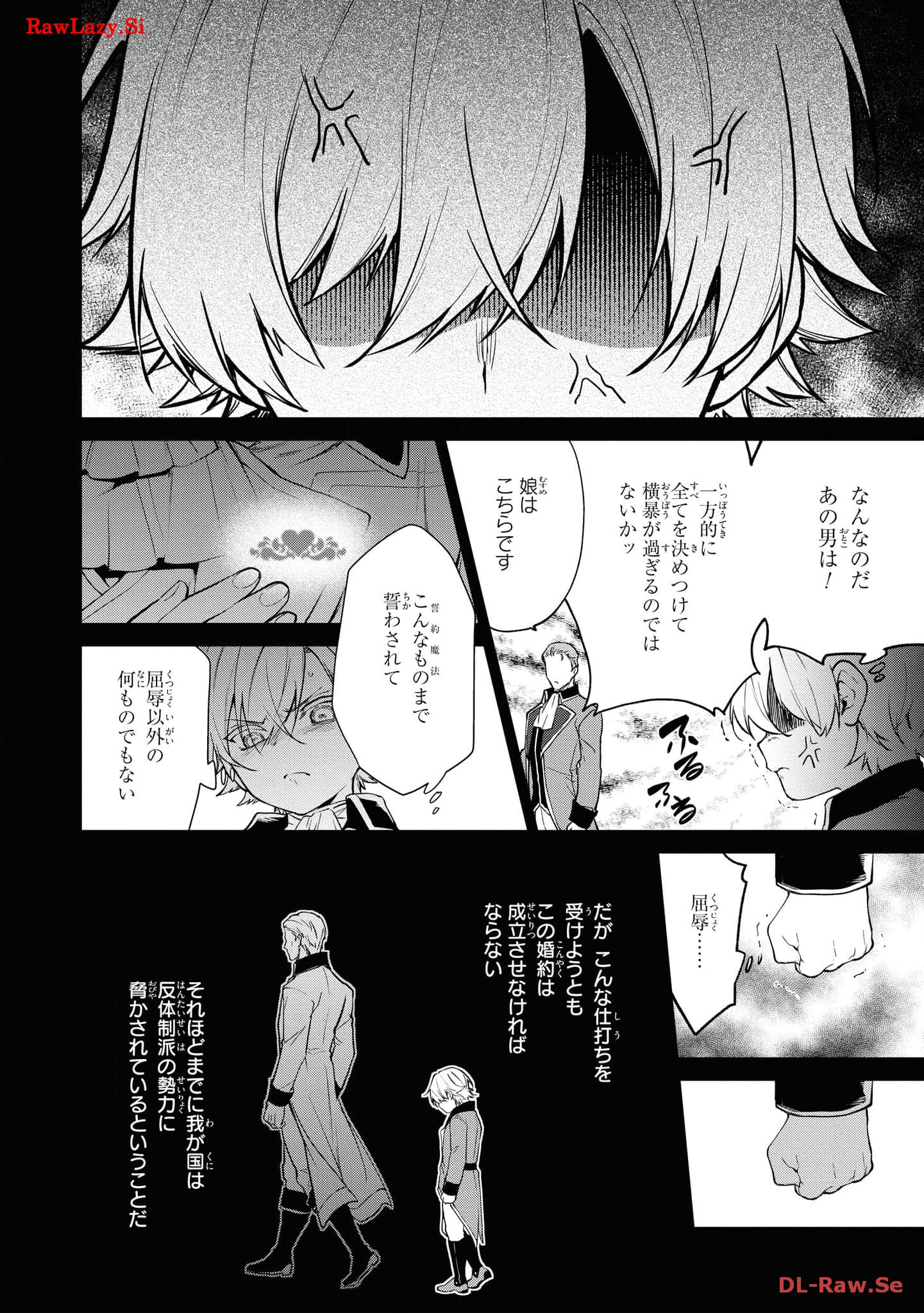 P31