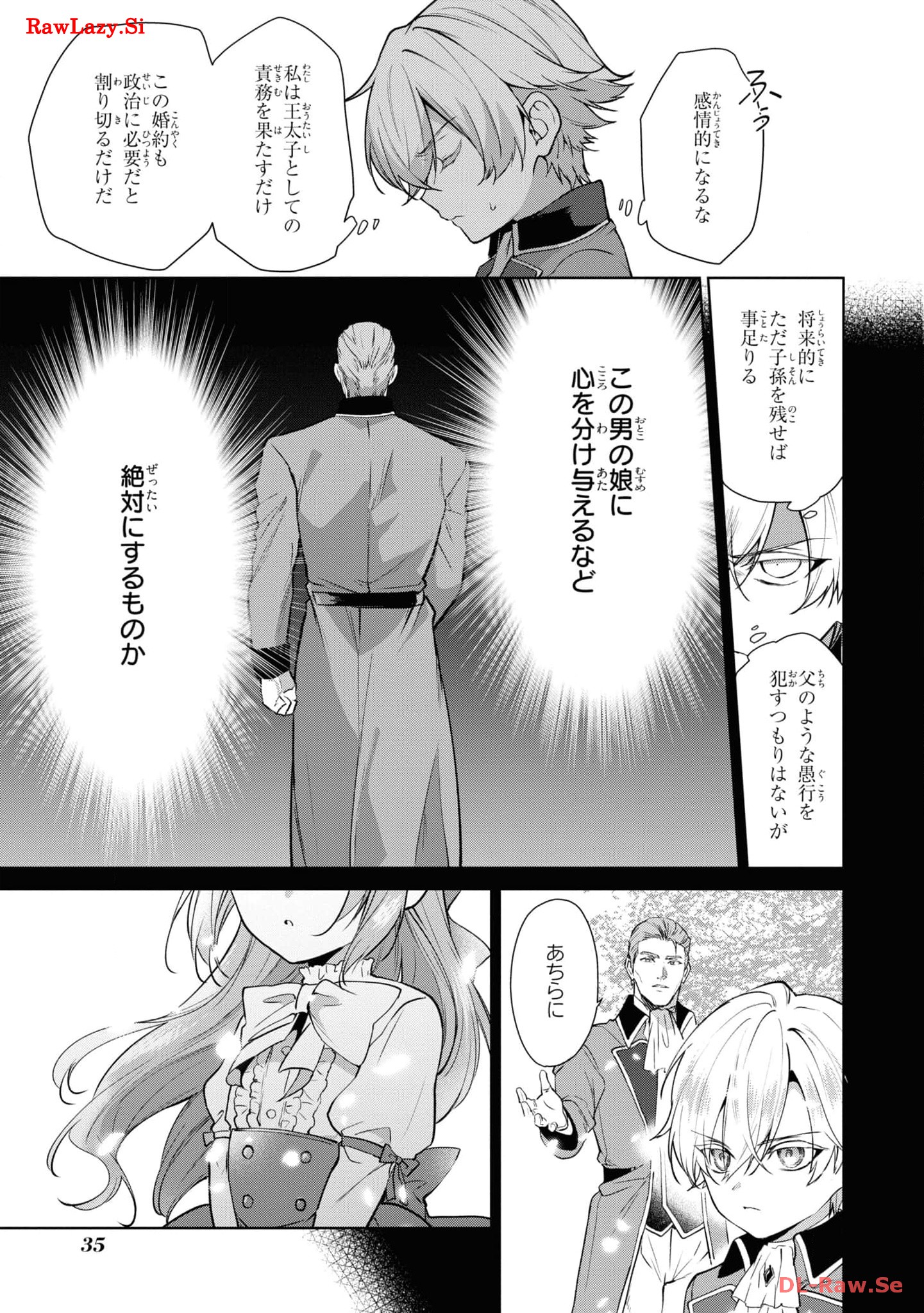 P32