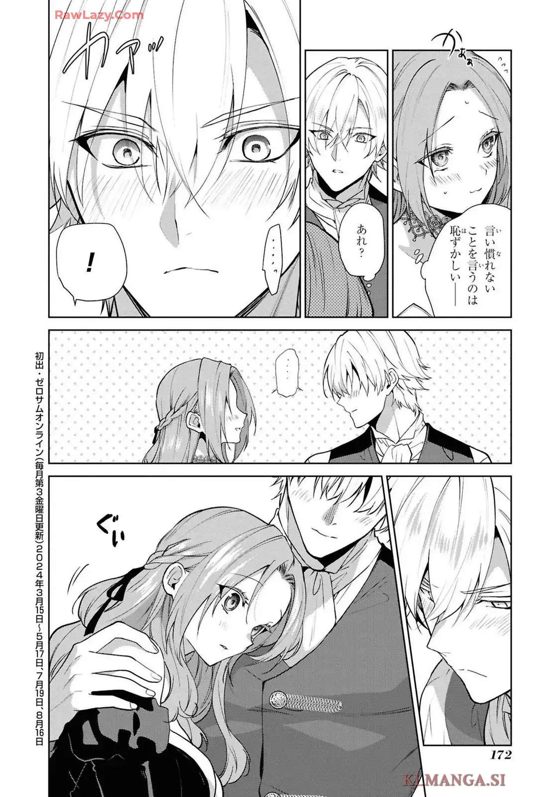 P34