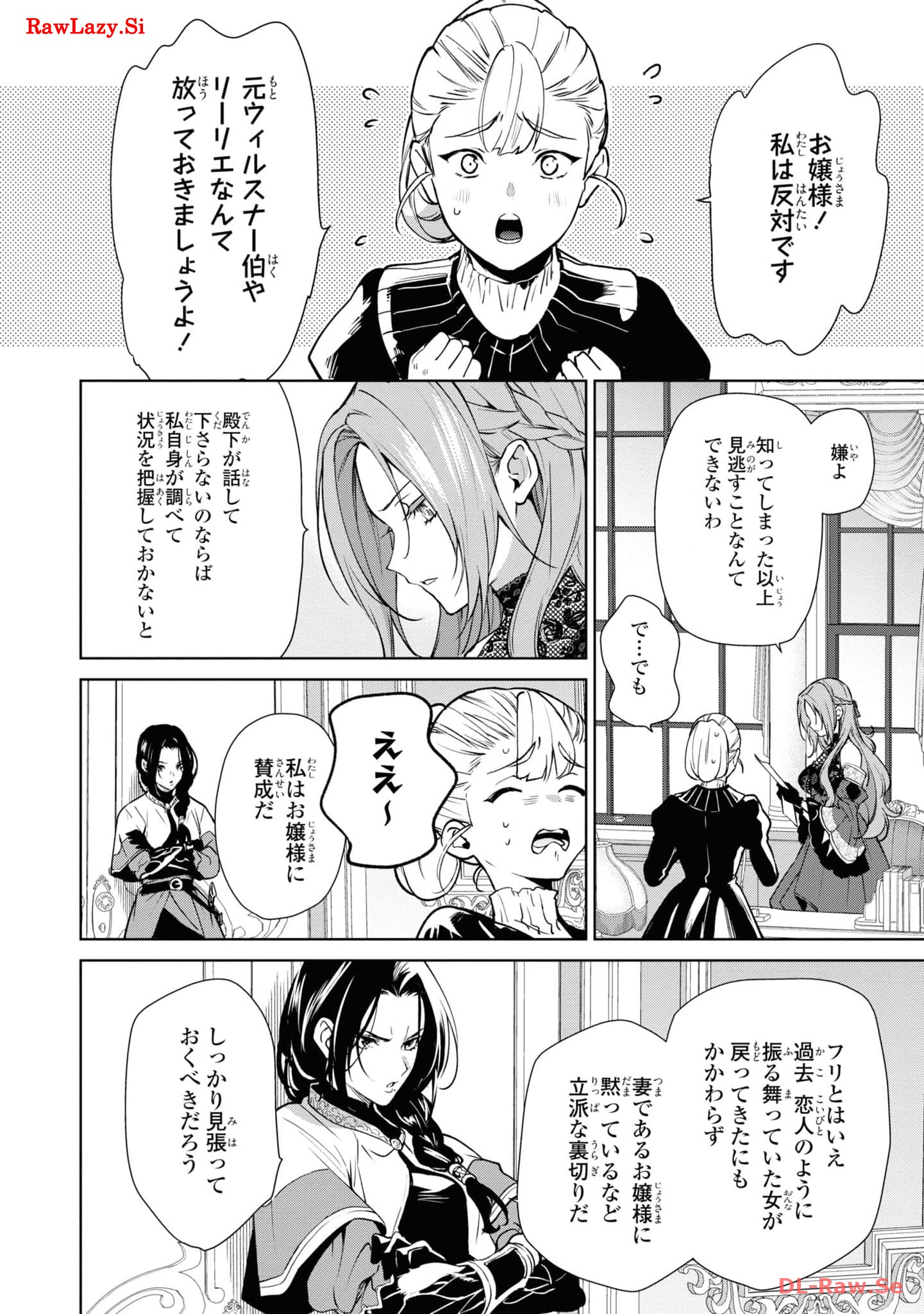 P28
