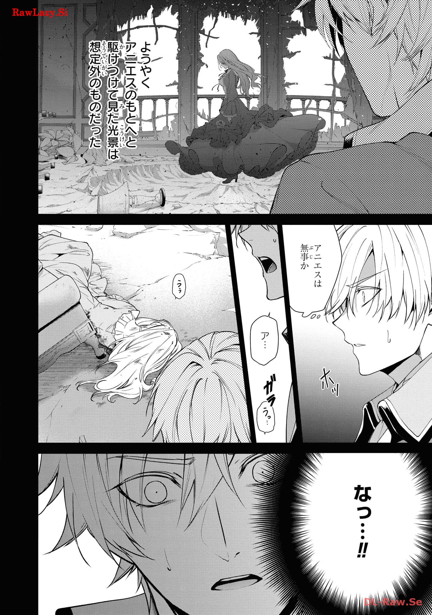 P32