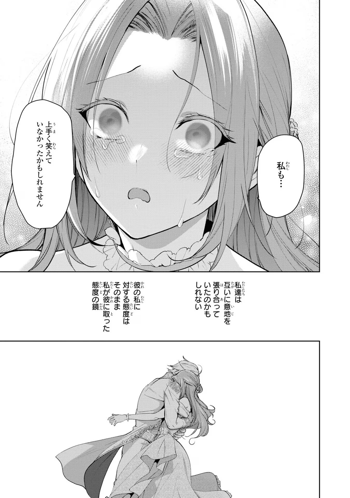 P37