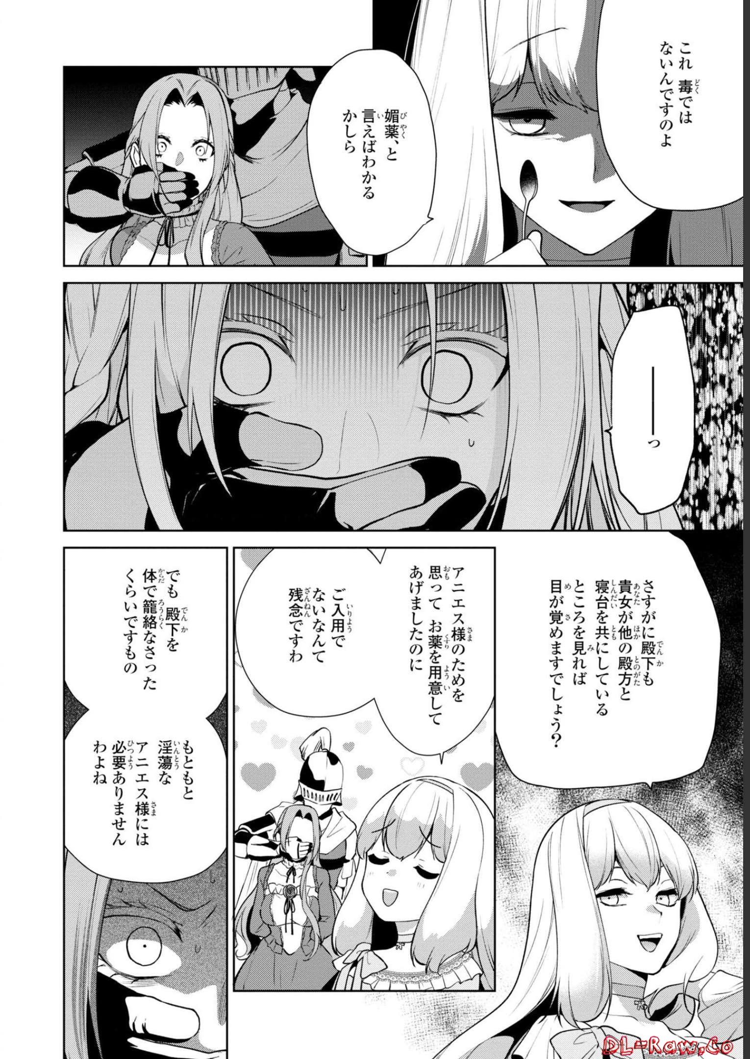 P28