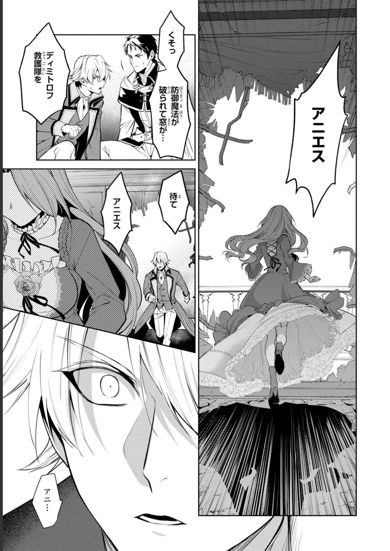 P37