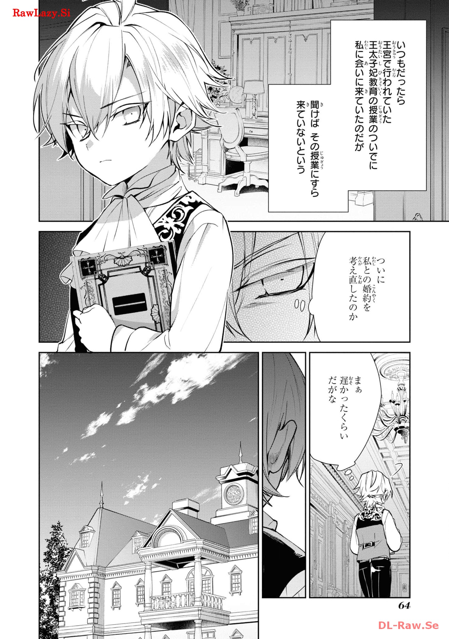 P26