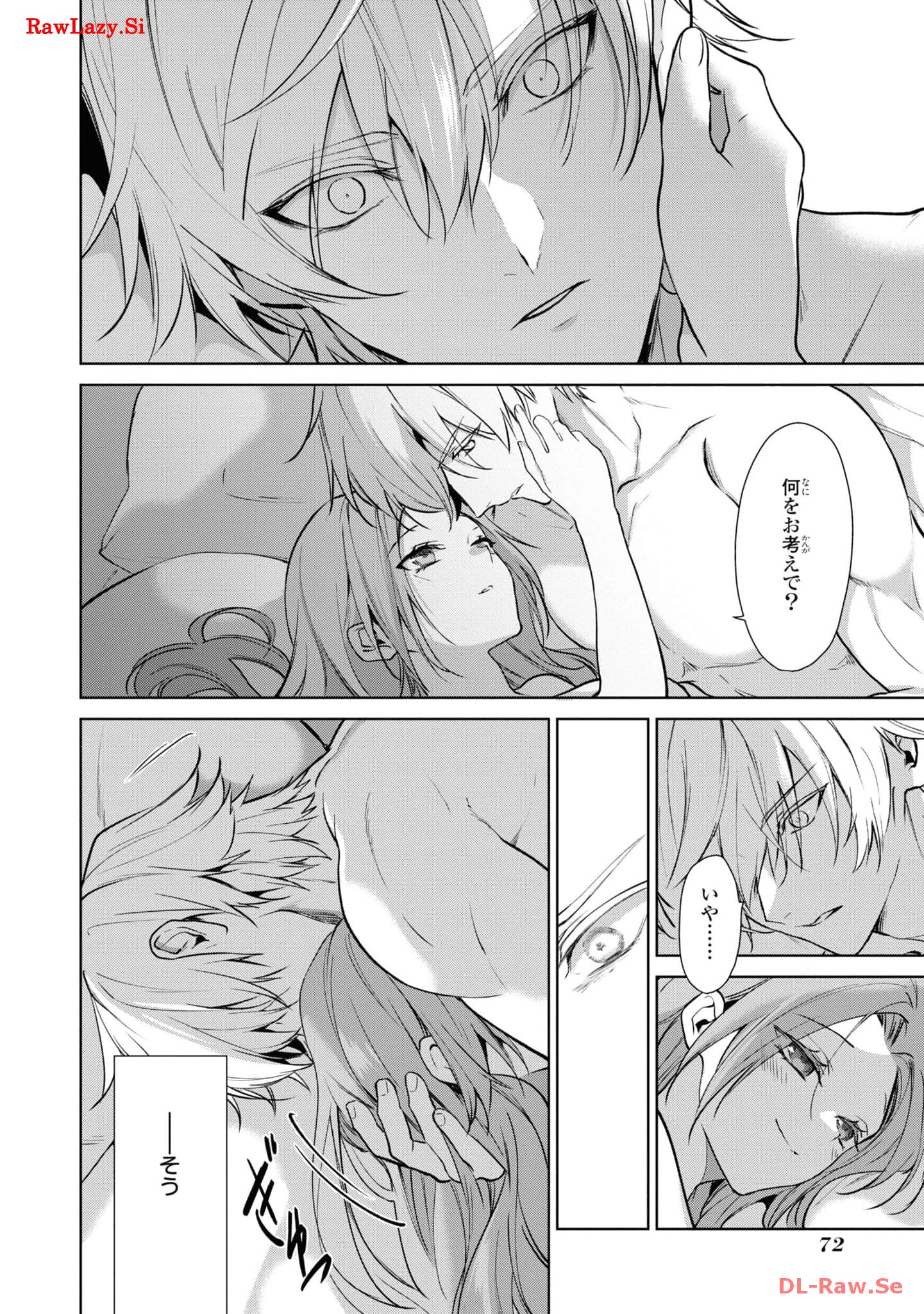 P34