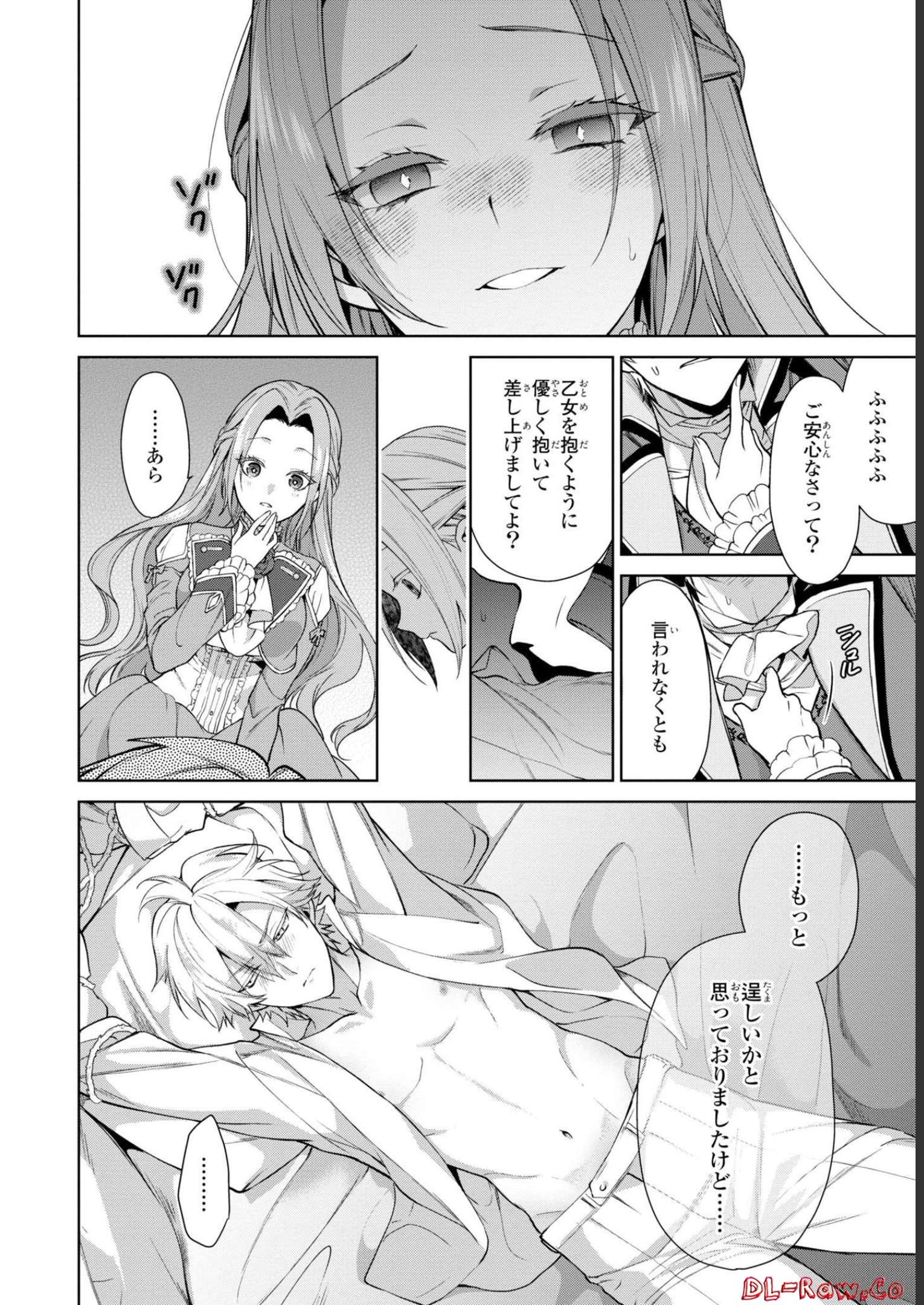 P20