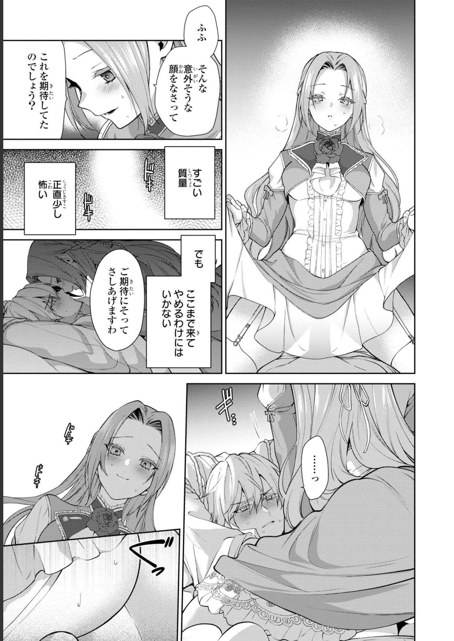 P33