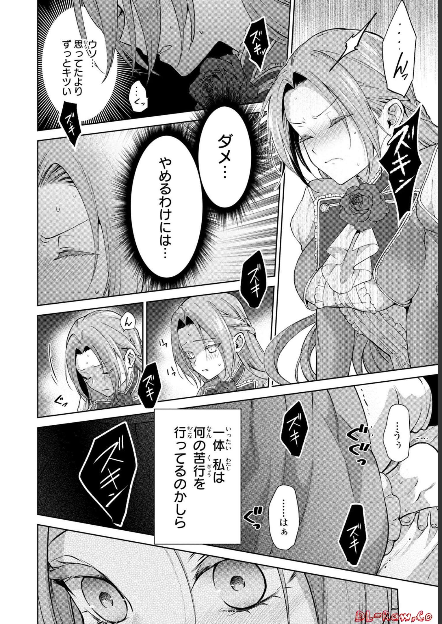 P34