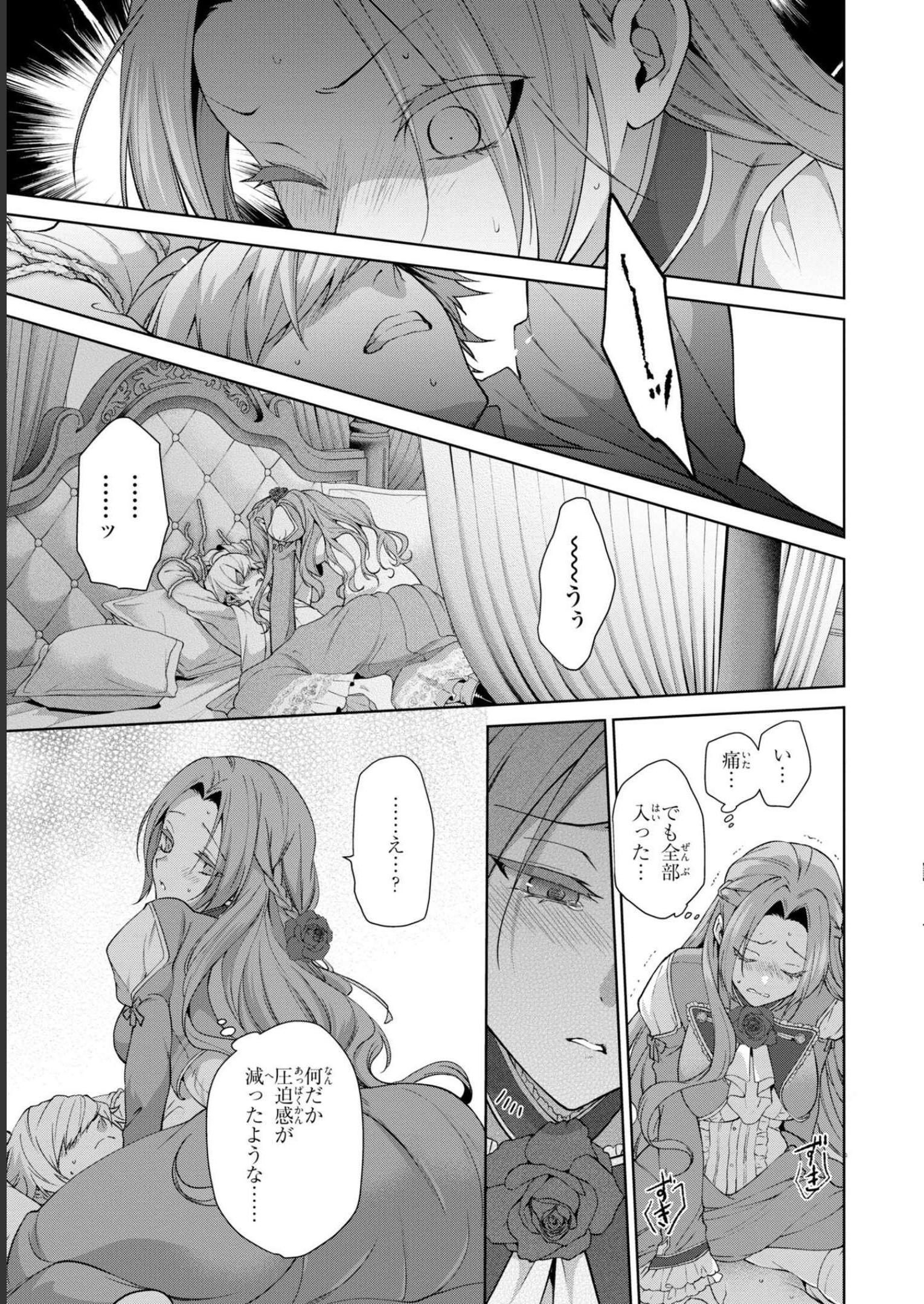 P37