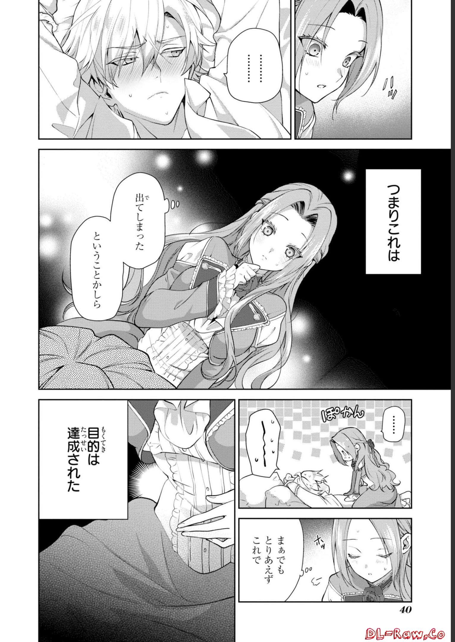 P38