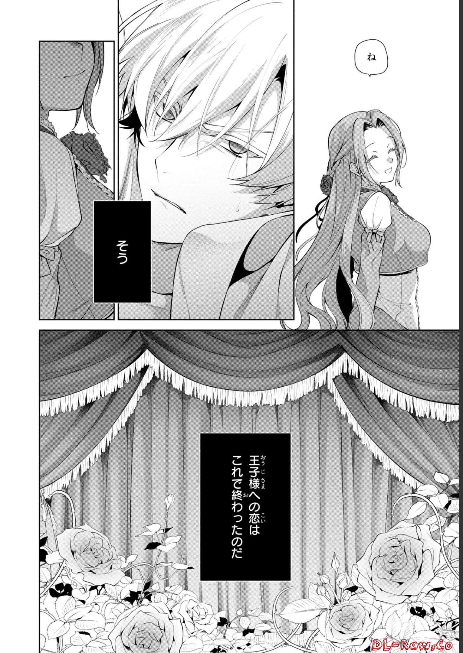 P42