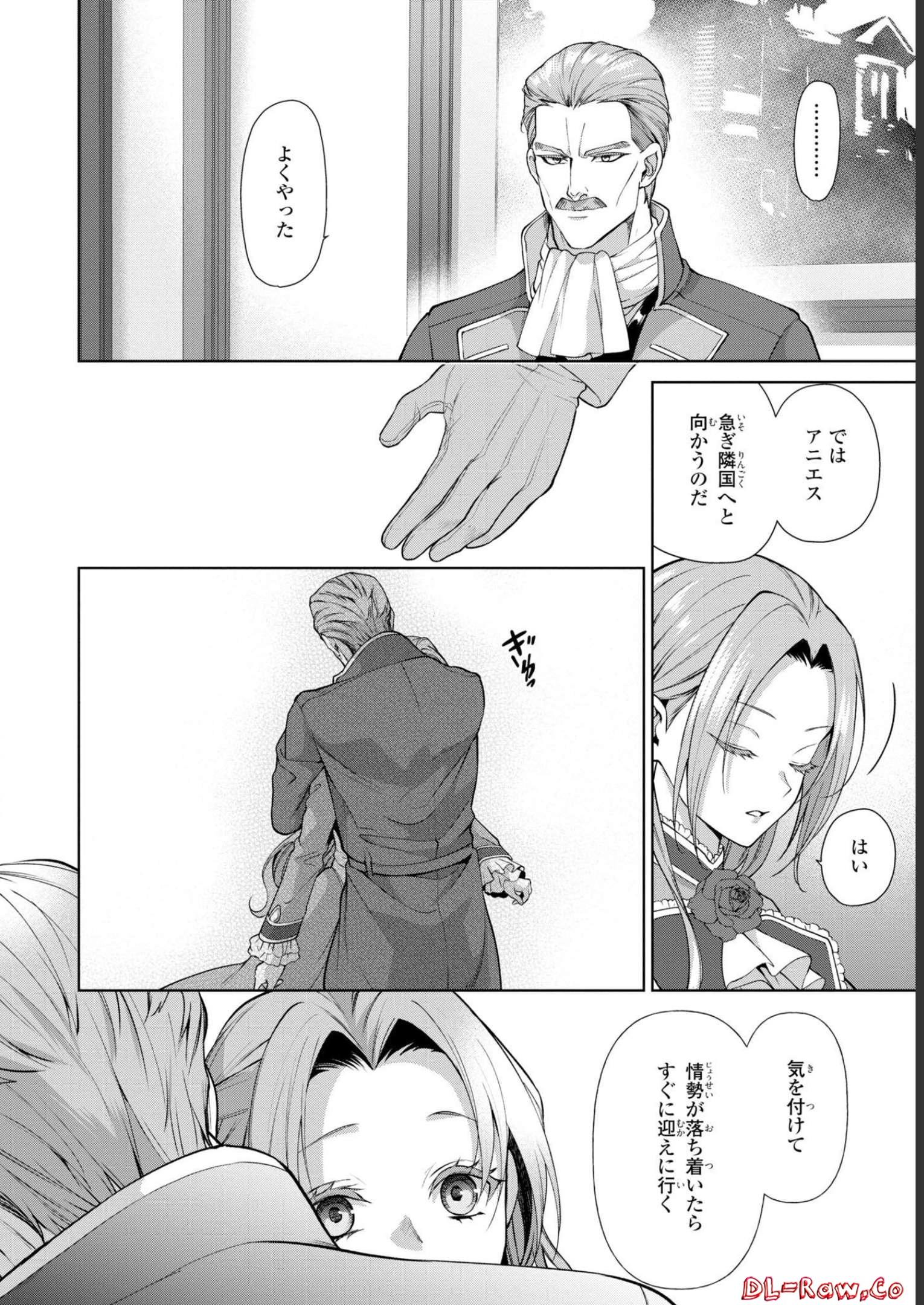 P46