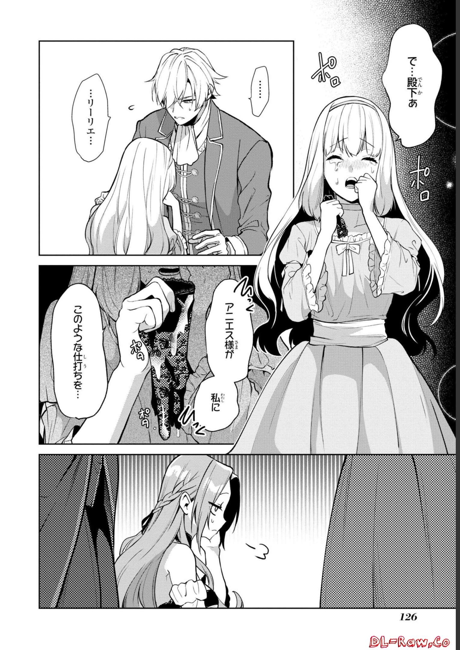 P22