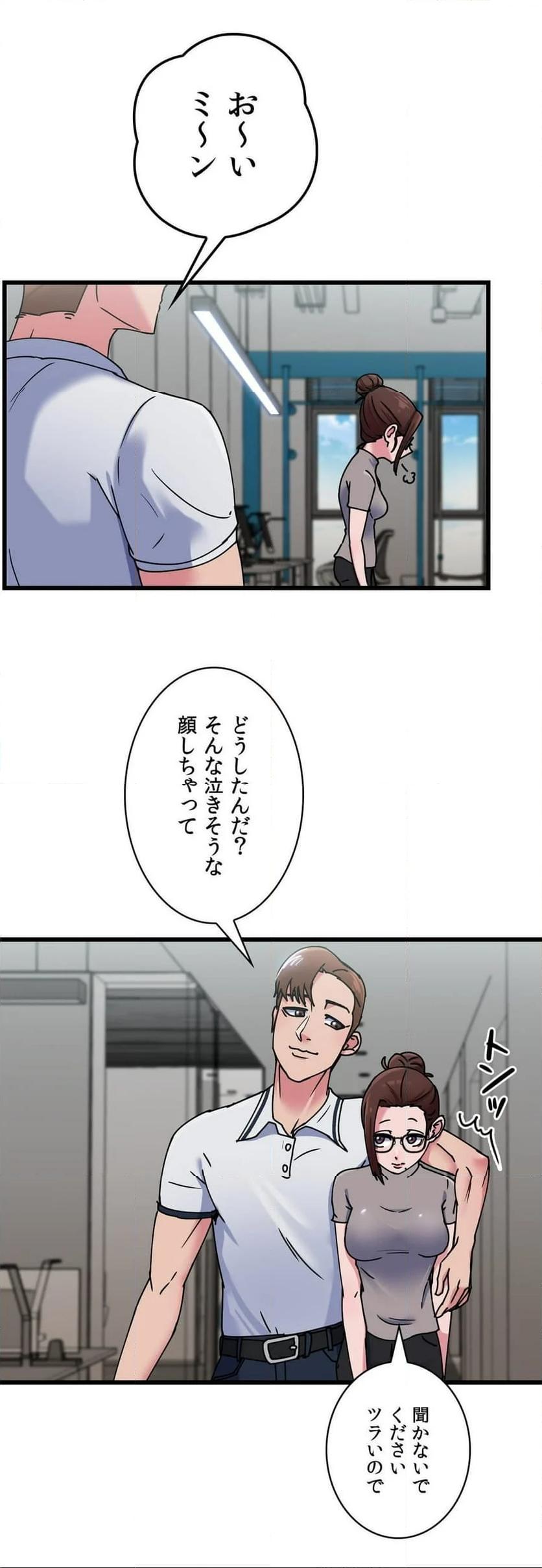 P24