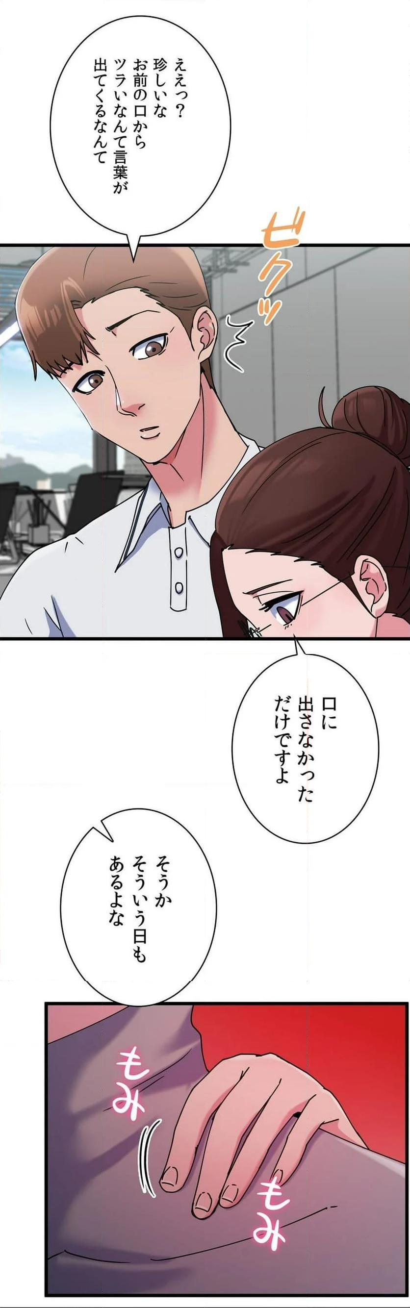 P25