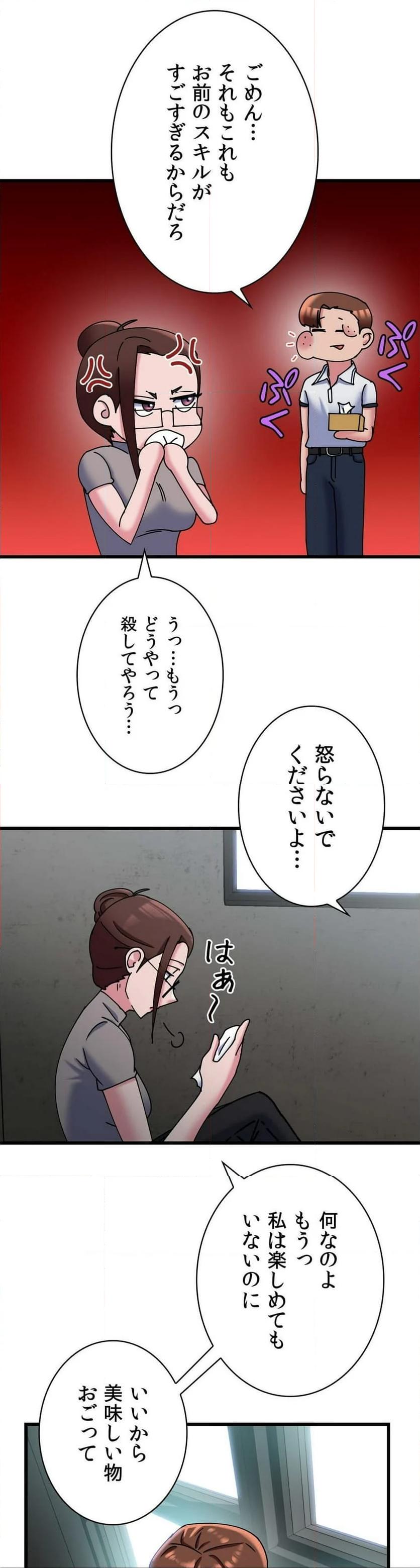 P41